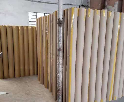 ���b�ü�Ո�x�񰲻��fɽ��Ʒ���Q���޹�˾