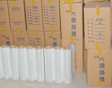 �P���p�@Ĥ�L�ȼ���������ôӋ���